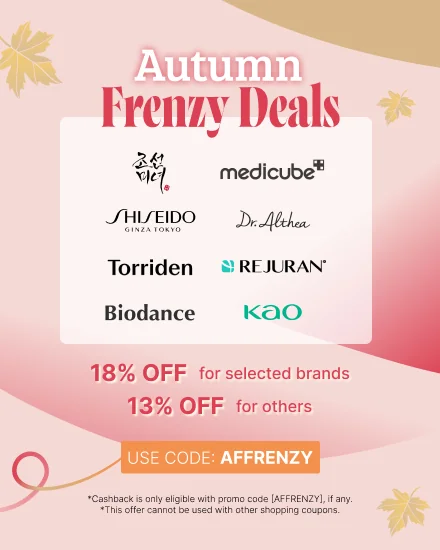 Proof of coupon - Beauty Amora - Beauty Amora coupon [[18% off]] on selected brands, 13% off others