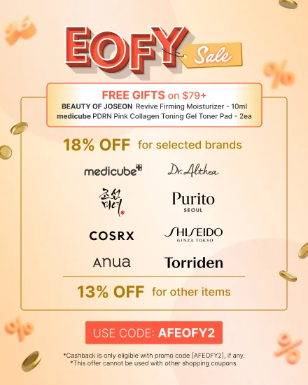 Proof of coupon - Beauty Amora - Beauty Amora Anua Torriden deal: 13% off [[13% off]]