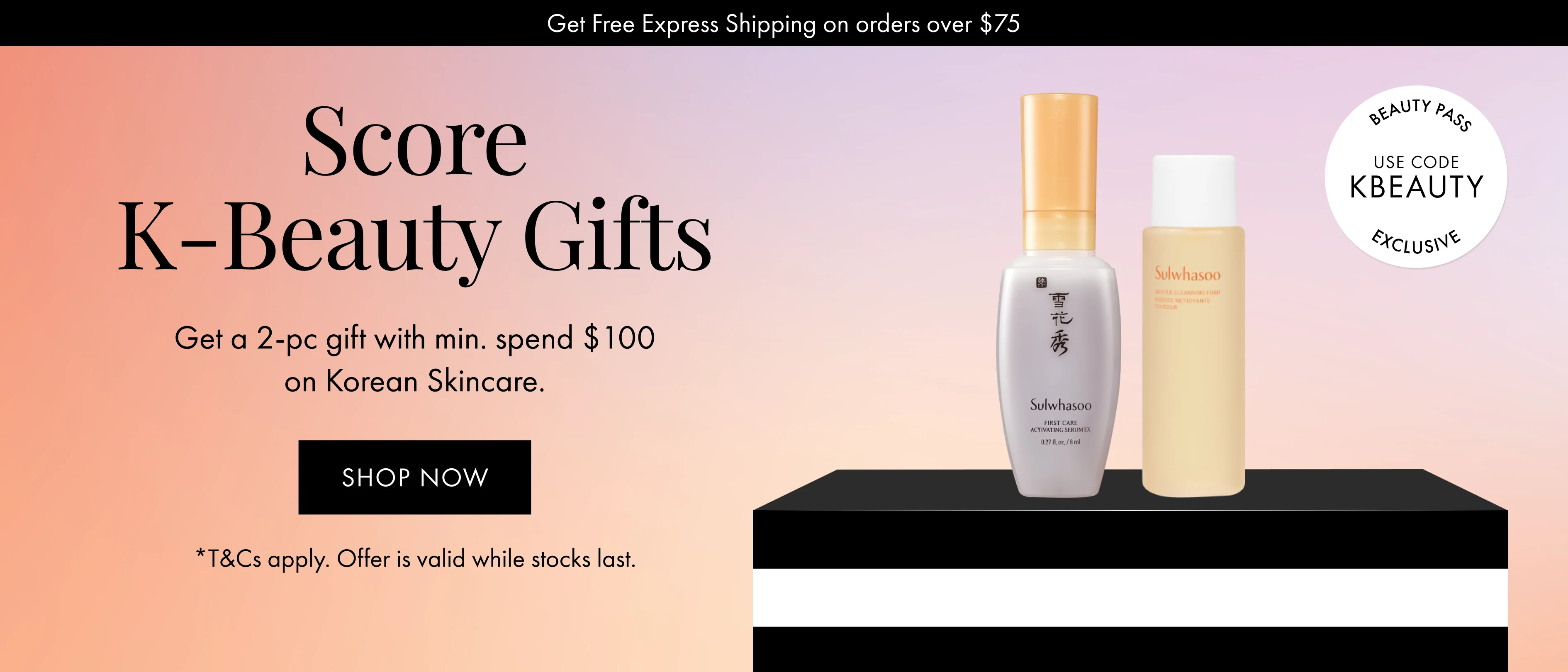 Proof of coupon - Sephora - Sephora beauty pass exclusive [[exclusive offer]] limited stock